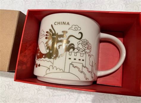china starbucks mug you are here